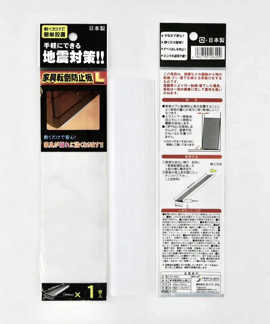5e4cd4fdcf327f501dc0be25