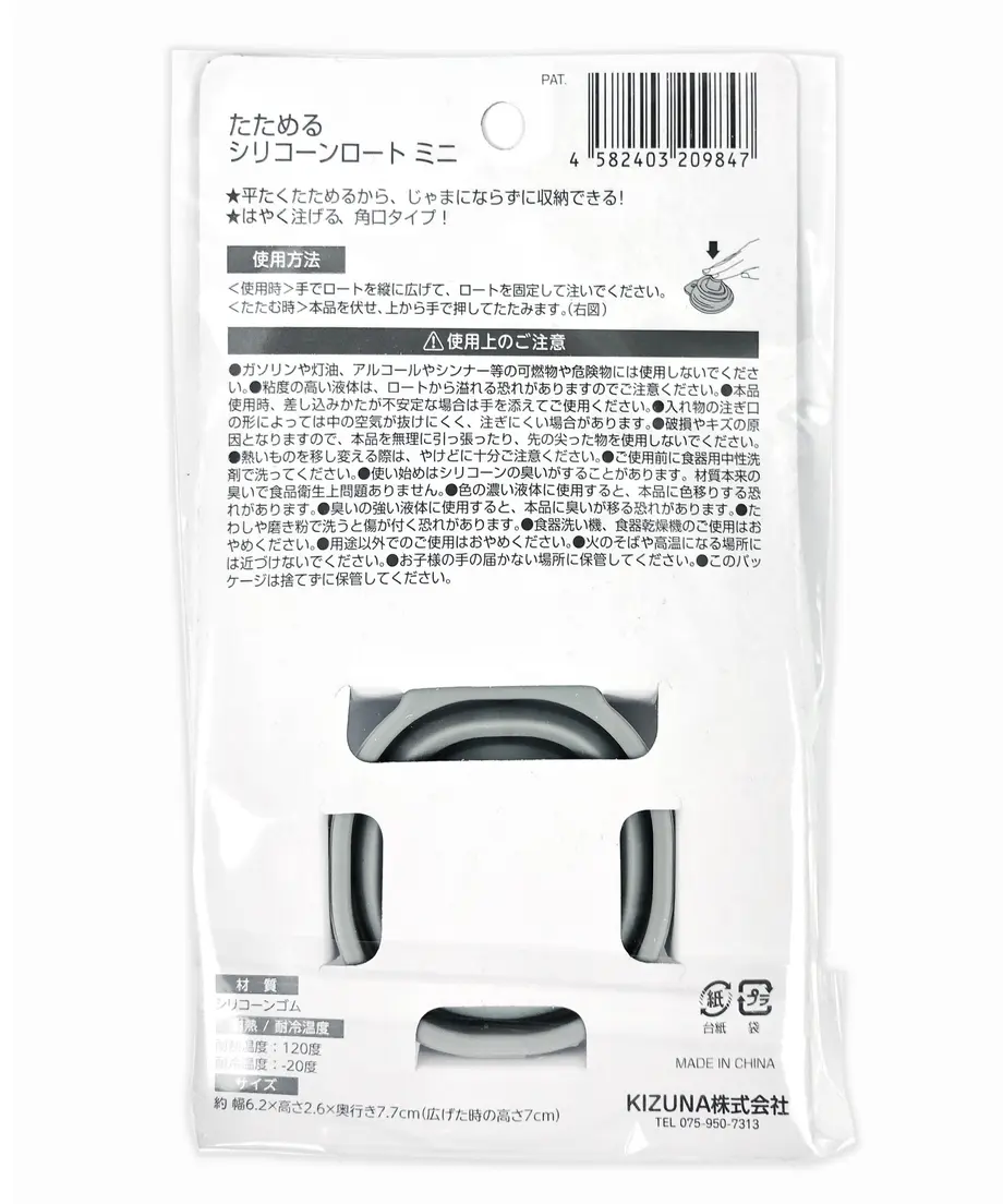 5eb9fcdbbd21782d9348f000