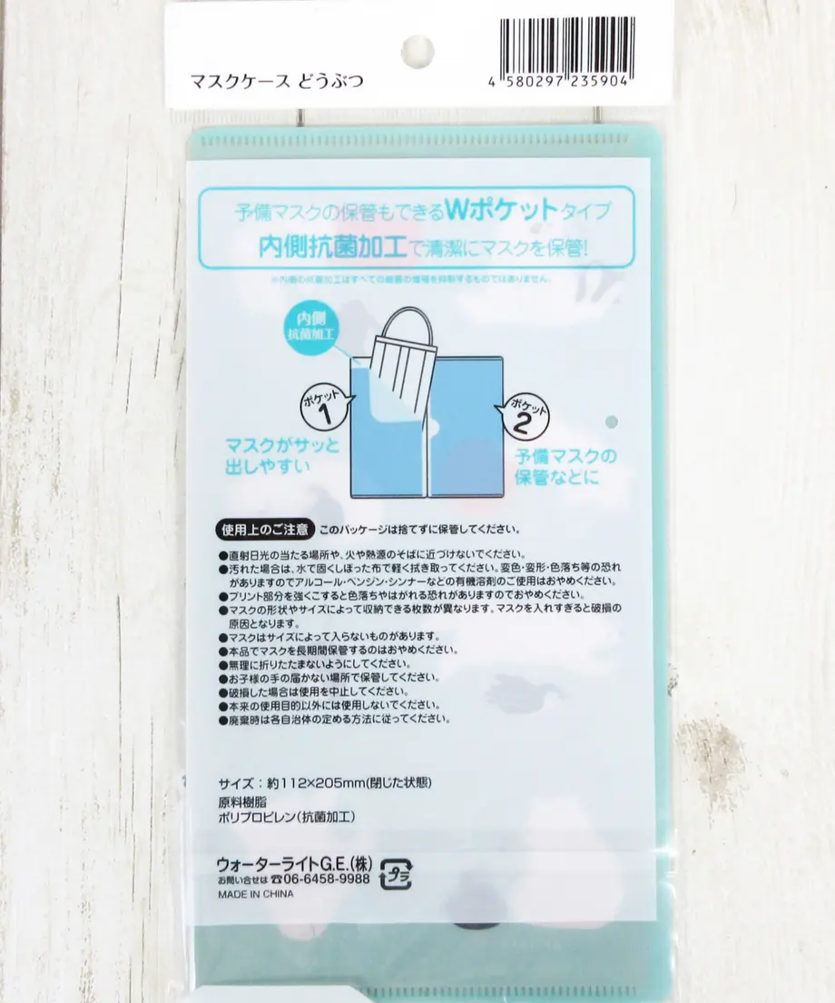 5fc4a05e8a45723290d39c44