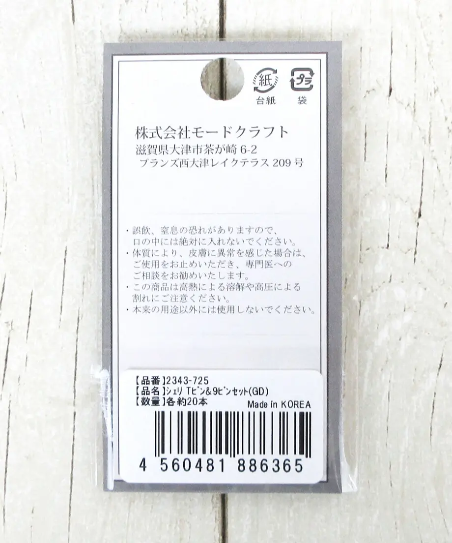 606c058aa87fc5513a90cdd7