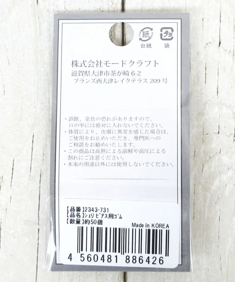 606c0717d263f02f9964ca82