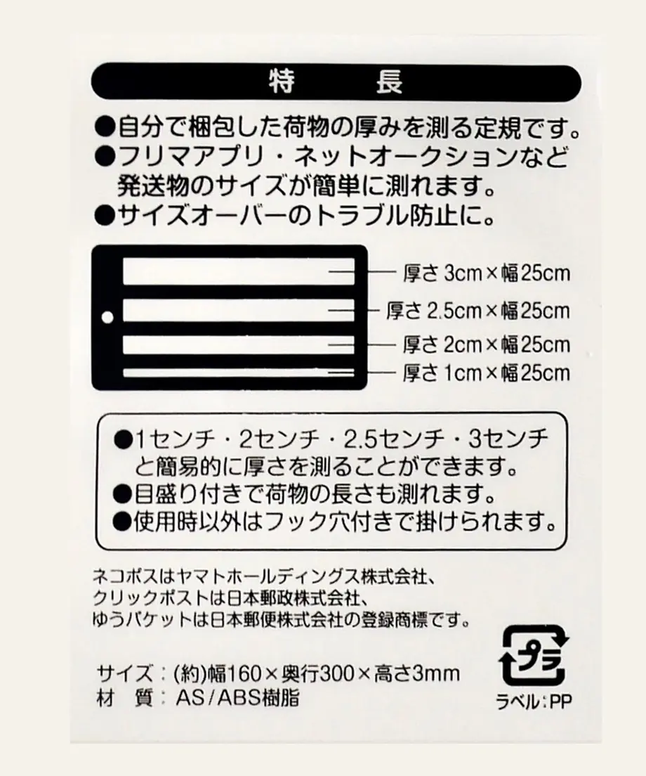 5f8fd15c9a26b2650d5ba0a4
