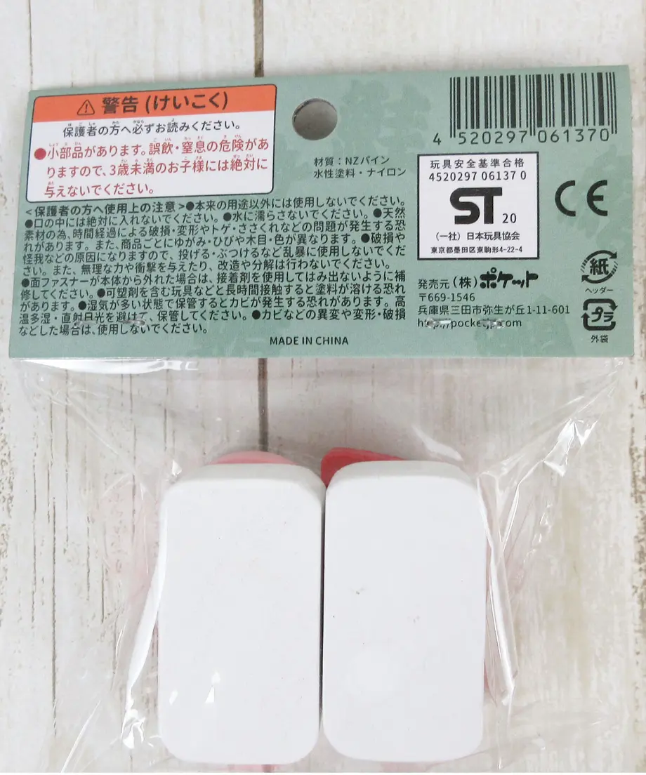 5f76982707e16356c0312c89