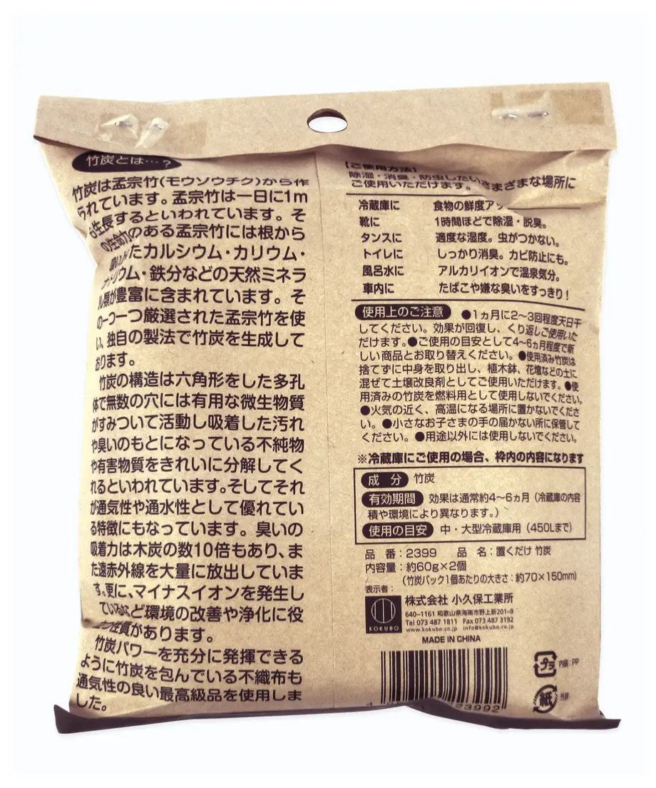 5ee719d3b5a425237a3081ae
