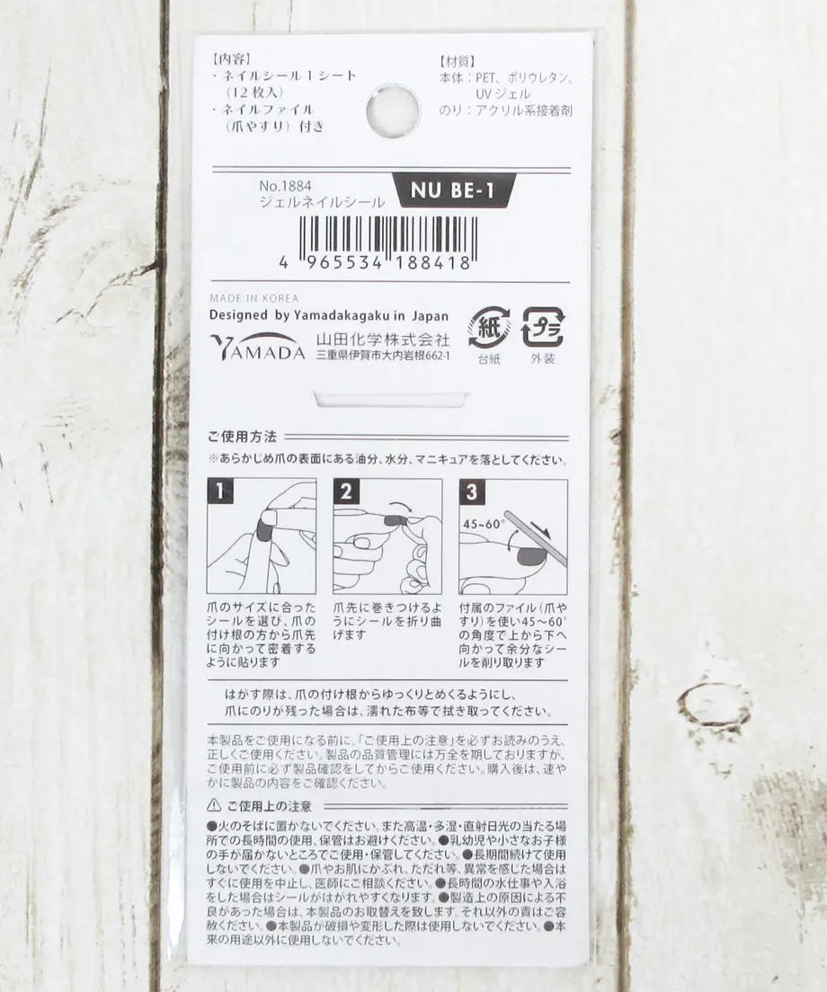 5fc5e0008a457250862af144