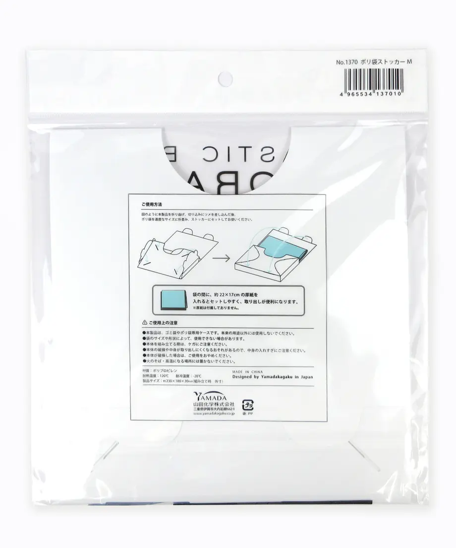 5ecb5ada55fa03329e786a87