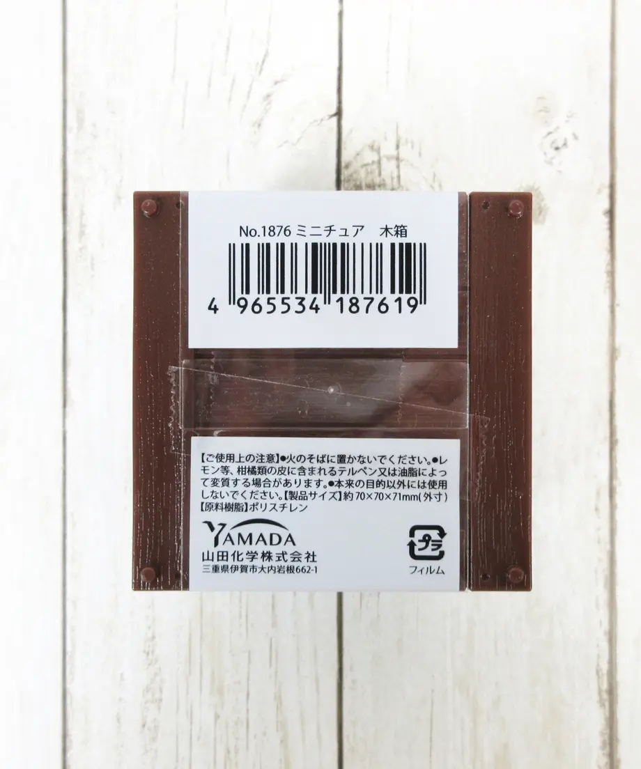 5ff560fe72eb4645a60d15af