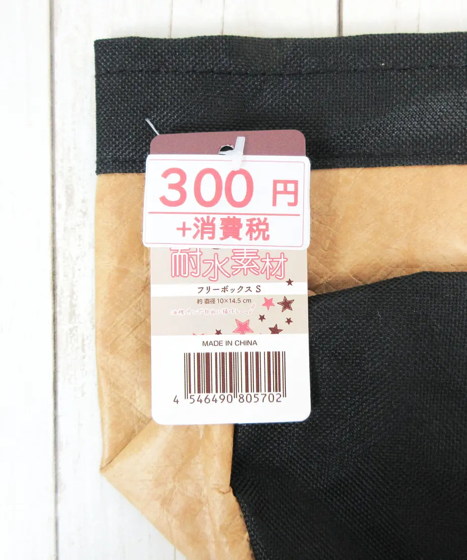 5fbe0868da019c1bbc7b0677