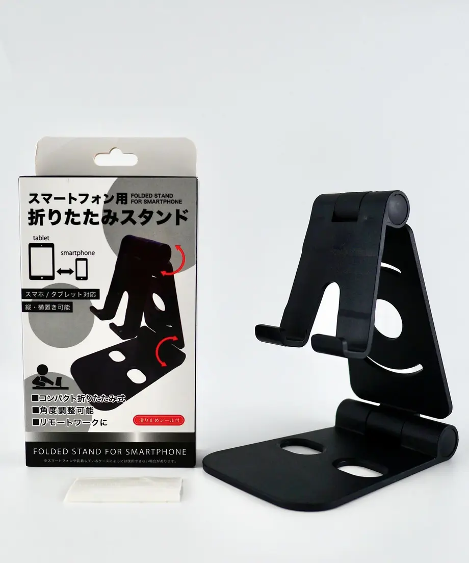 606aaa18baeb3a4a3d0074fd