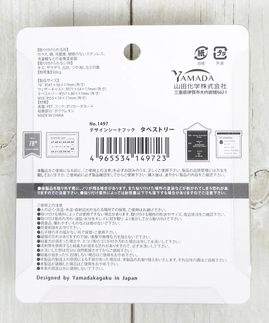 60ab5df99a5b75795a291e9f