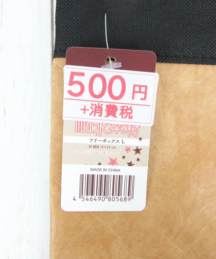 60484bf86e84d55fb72b60a7