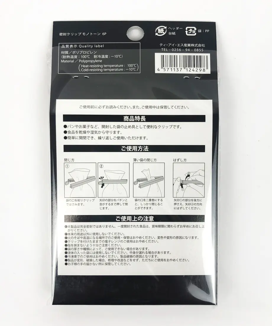 5e9429ed55fa0307fae3c3a5
