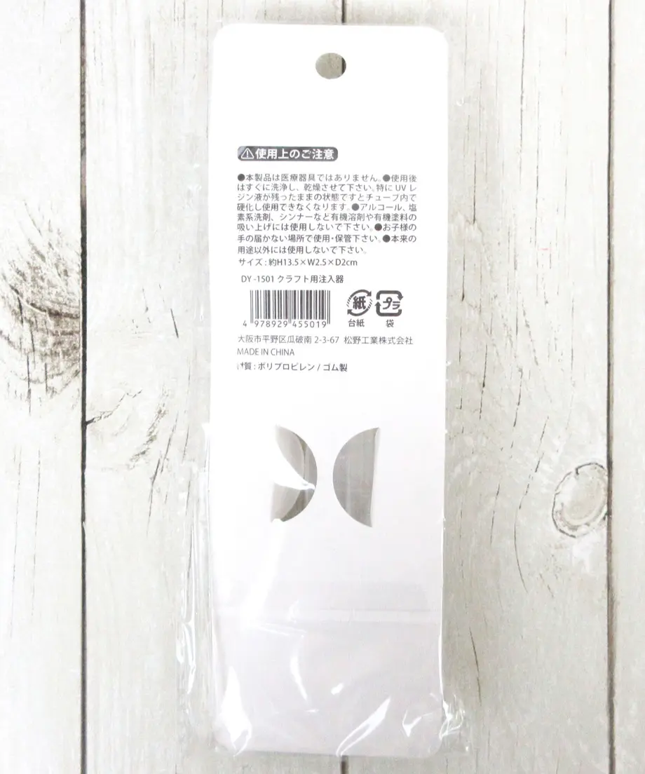606e6f962305573e18484fcc
