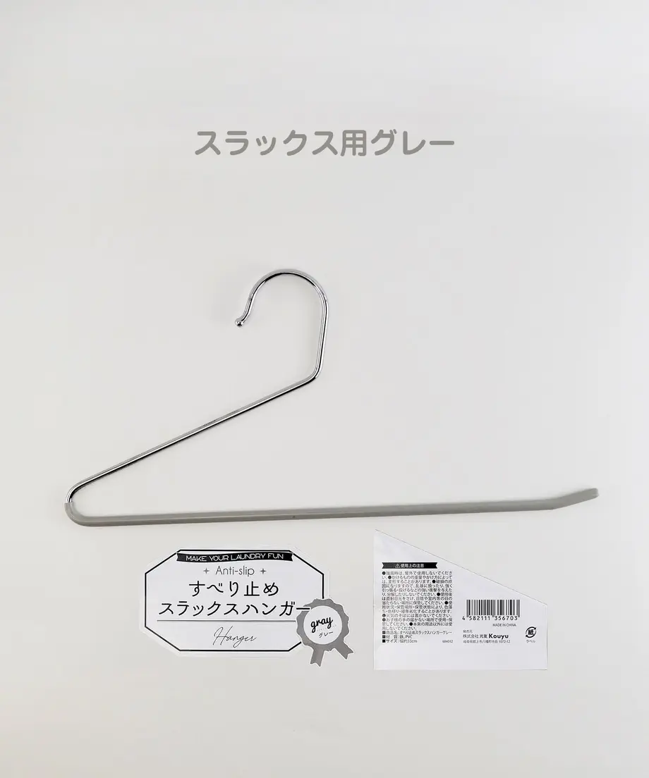 5f8548c86e8b2b0b3dc52b22