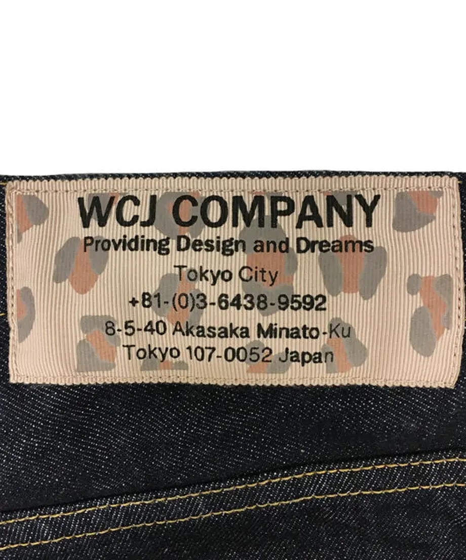 5ce60e6ca894522c73fadfe7