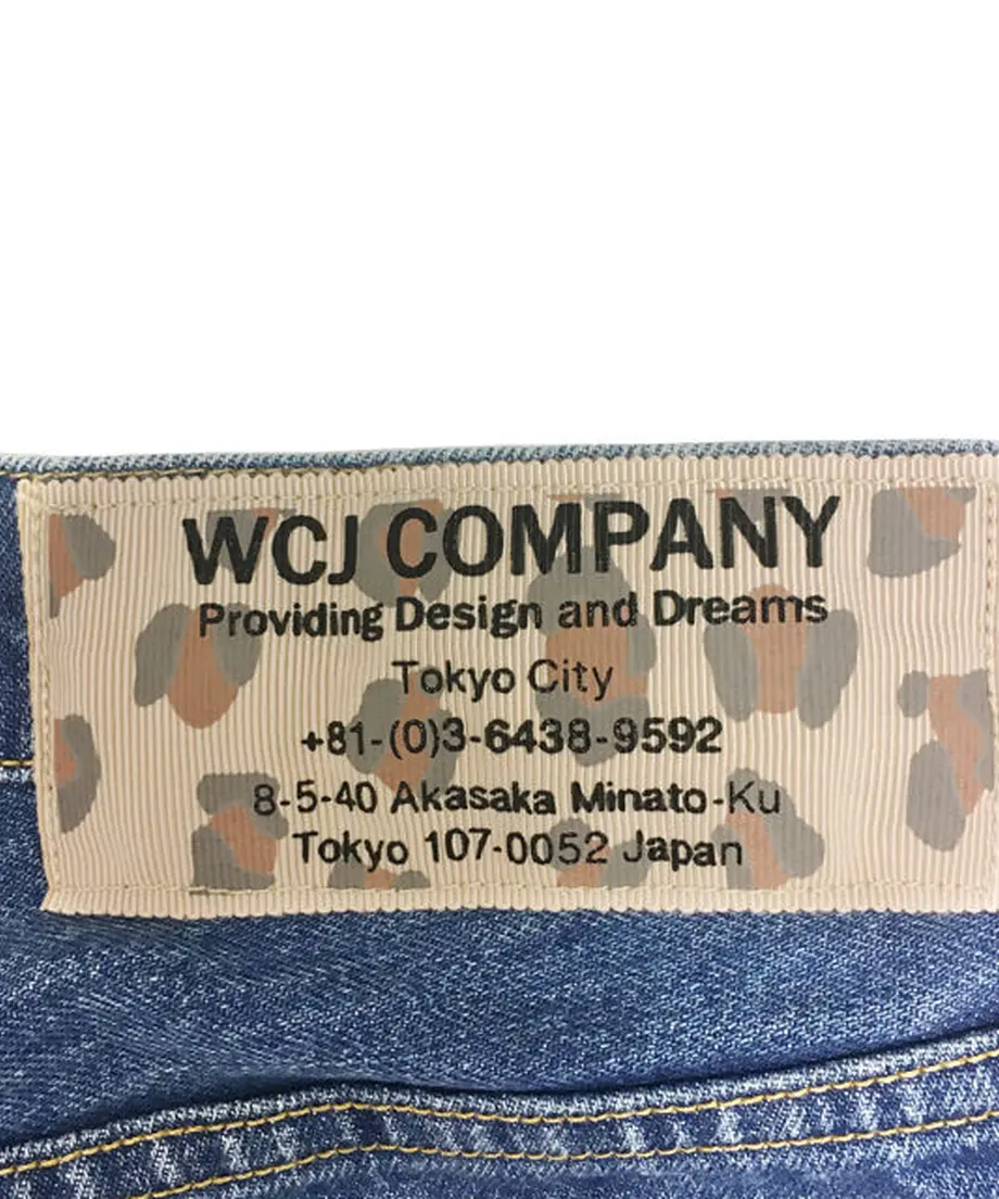 5ce60e27a8945245bcfad807