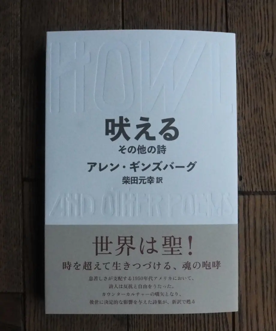 5efd91f34adba0339a988cdb