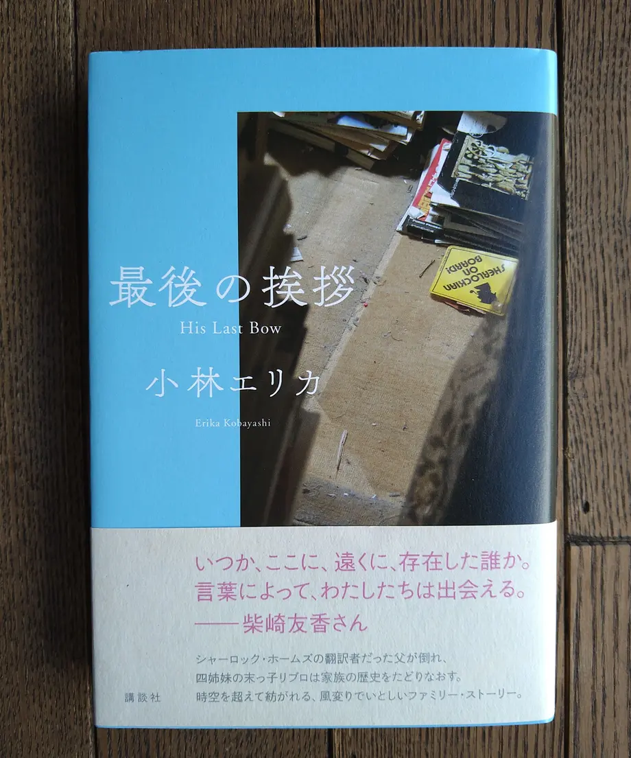61345e78306ad37a9f46c39a