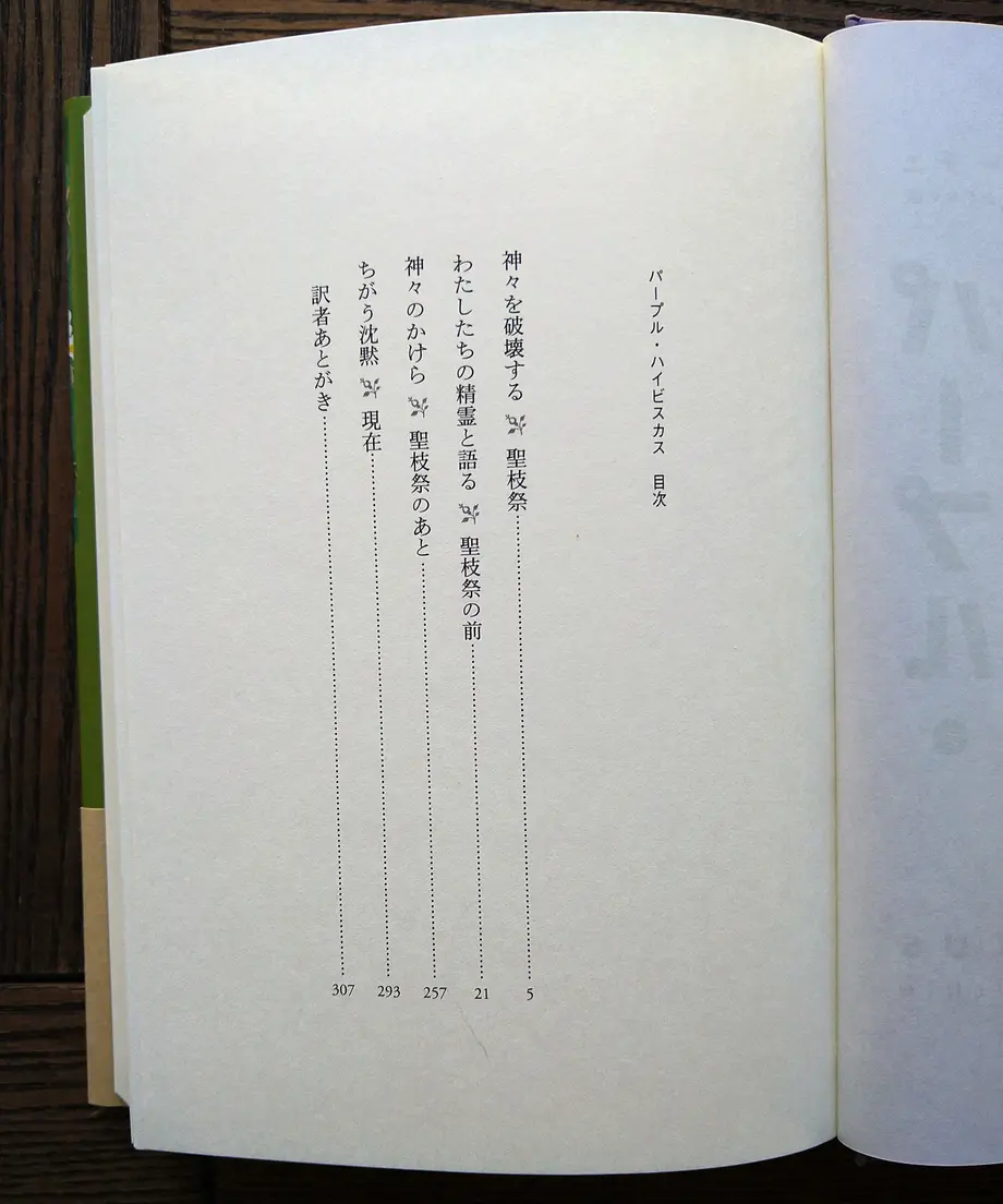 6305d06db7abaf25e9442f6c