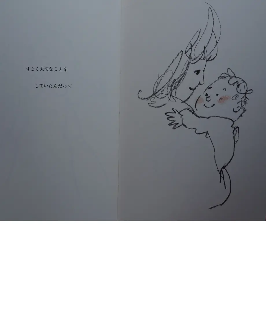 5ead16c15157625e0f5f46fd