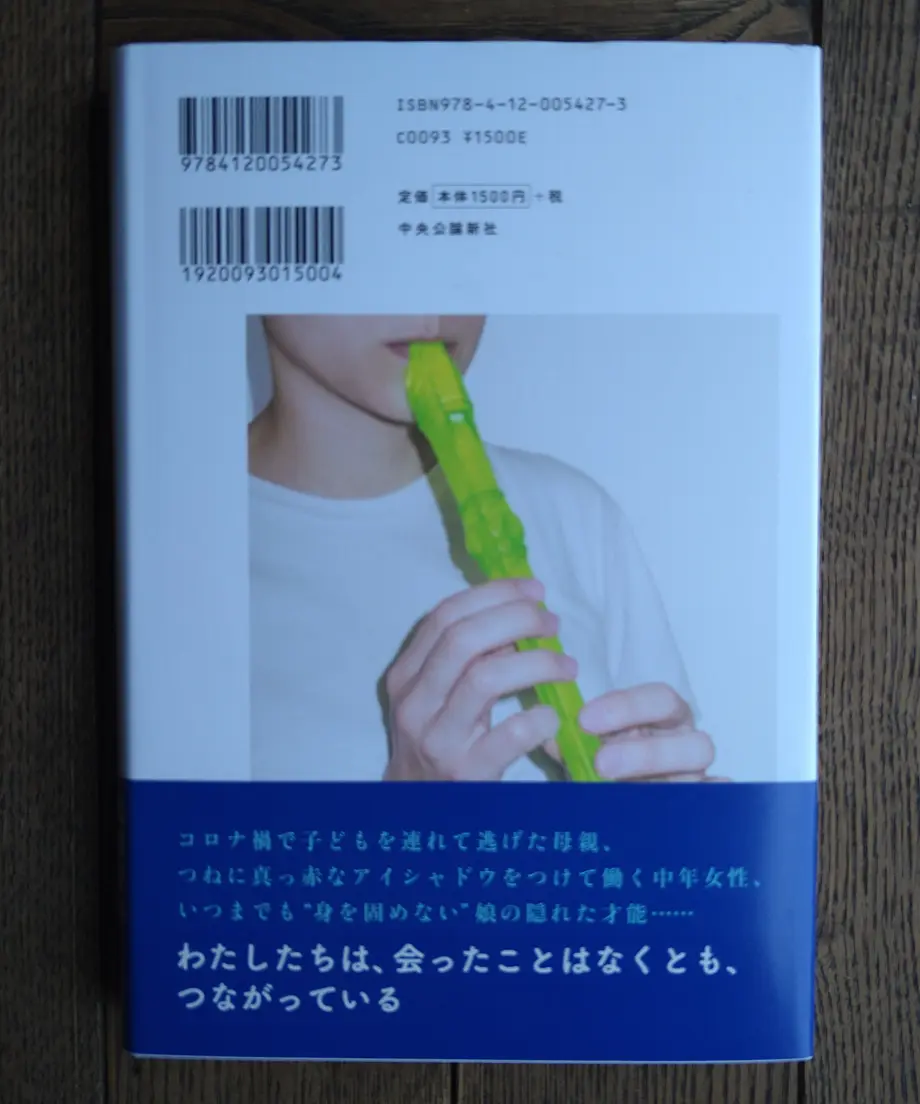 60c5bd9c46e30e3925a2f025