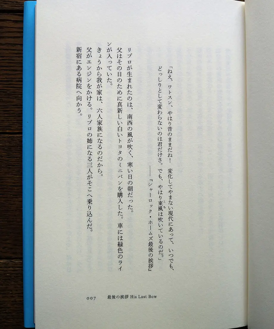61345e78306ad37a9f46c39a