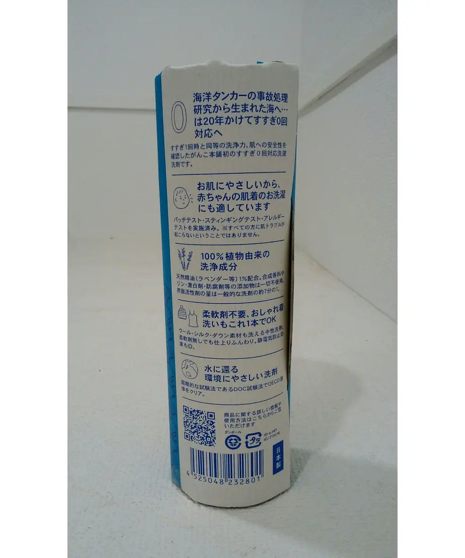 5f577555ee28e5469ee5c0f7