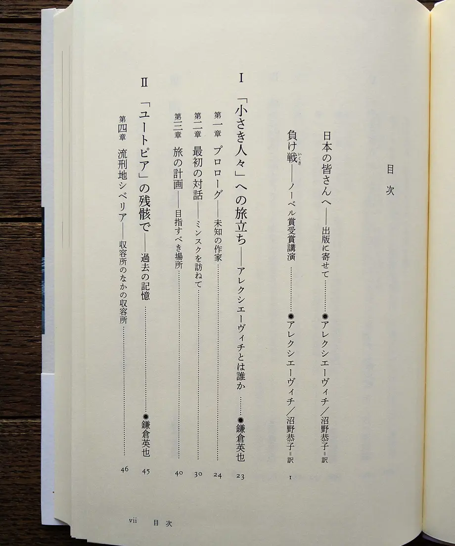 6222ee1b34e0174af27ff6b1