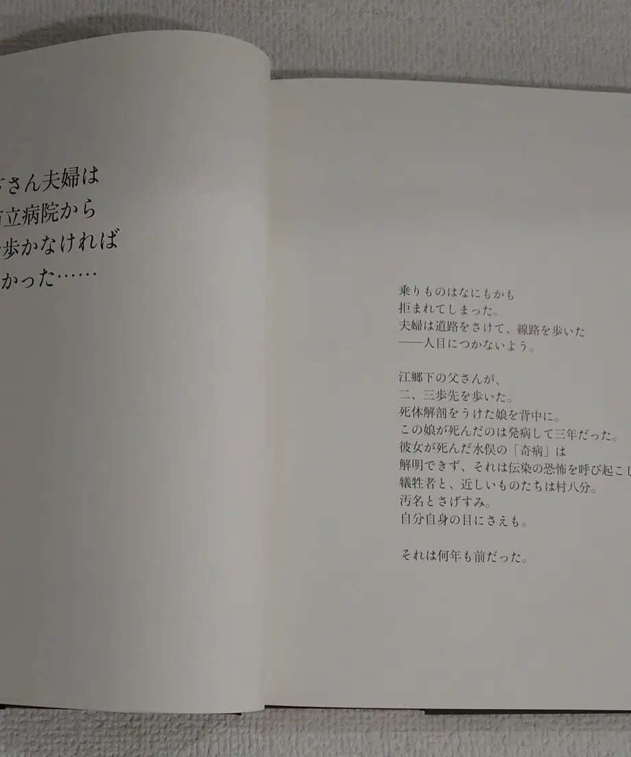 6142f5c1edf49f1a428497f0