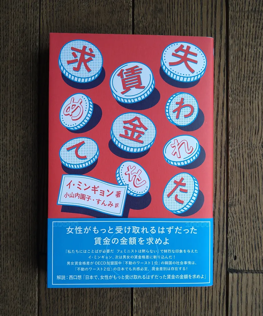 60726afd23055727d09620a3