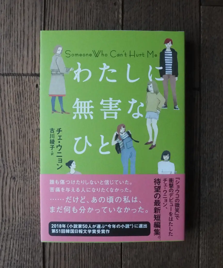 5f426ff9d3f1675b1f44a853