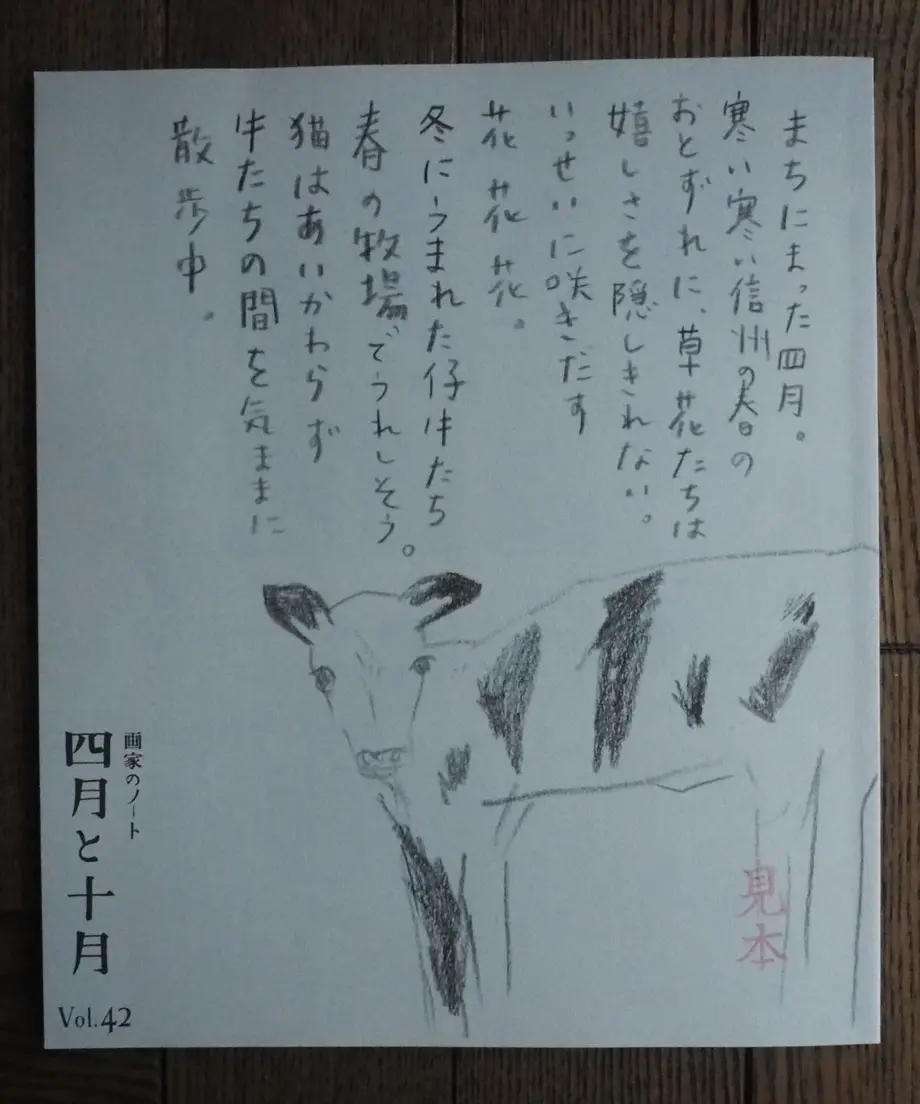 5eb79b5e55fa037a3c635b8b
