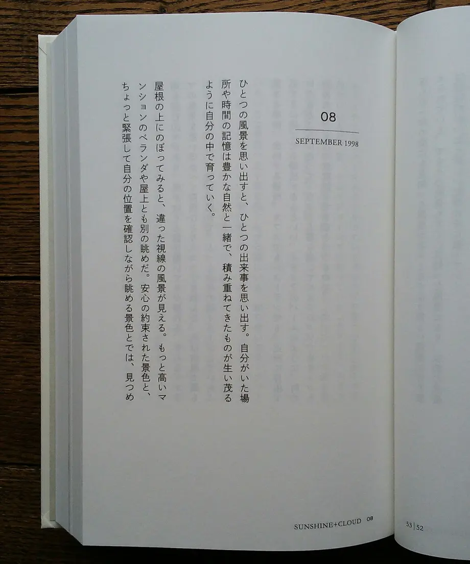 5ffbf3f5da019c4271fe9817