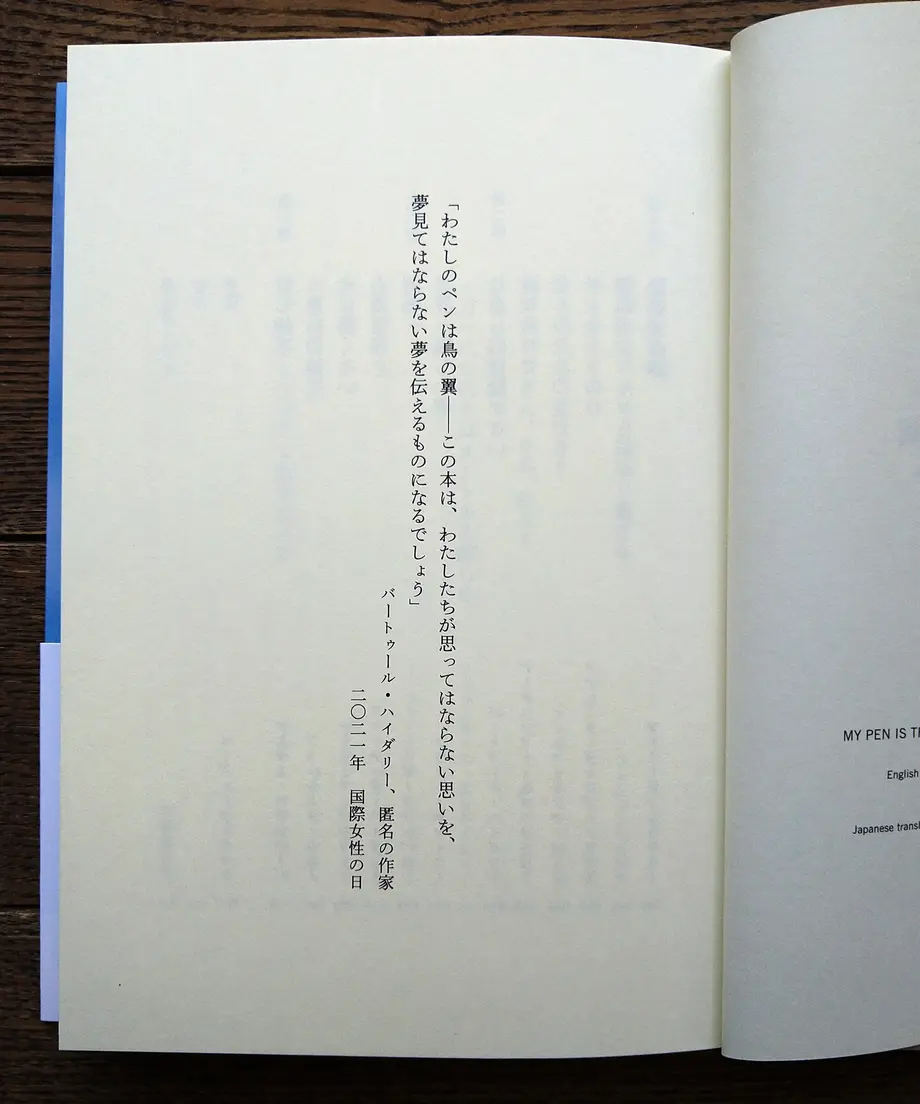 639ec45b3589b929c51926bf
