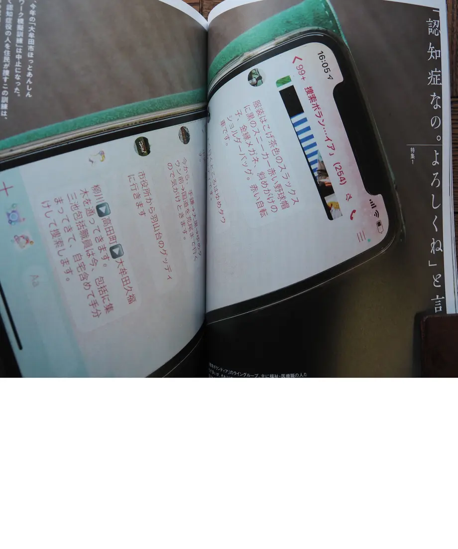 5eaac5f555fa034dd2d581ae