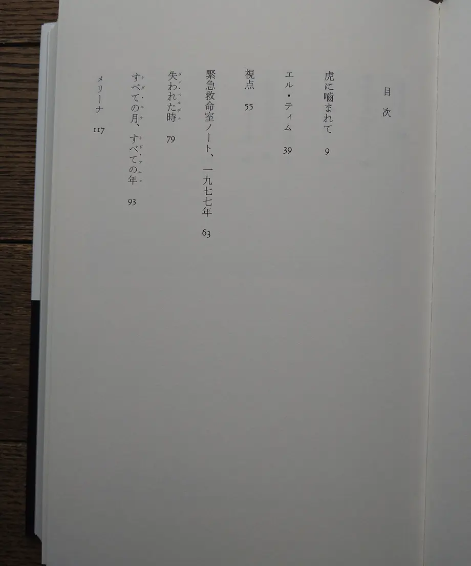 629c47c50536246eb581c0bb