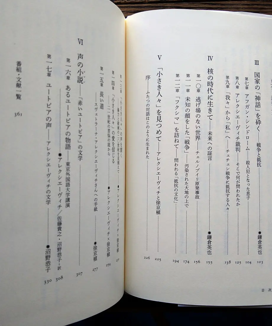 6222ee1b34e0174af27ff6b1