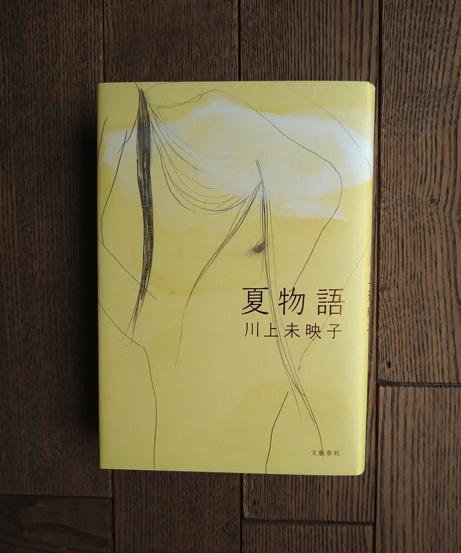 603ba955c19c453139bf30a0