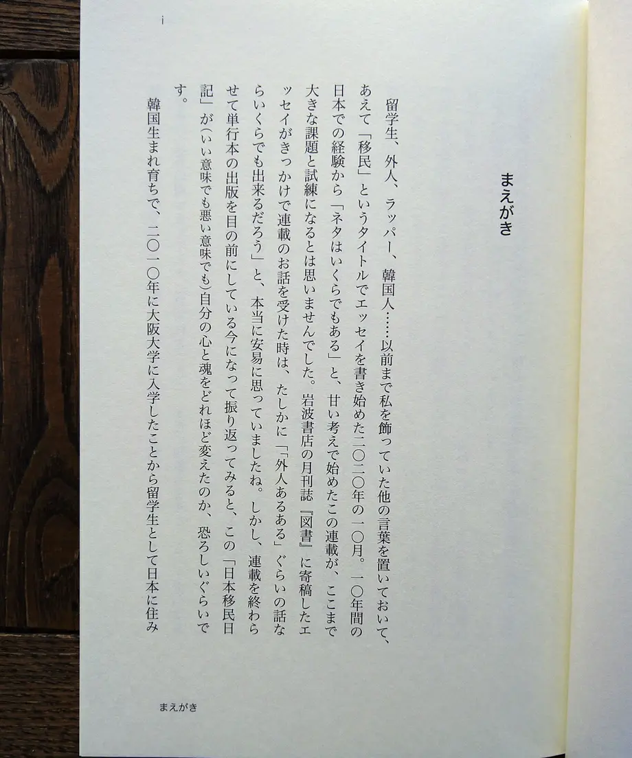 621b11c1c15c5a13dcb0f0e6
