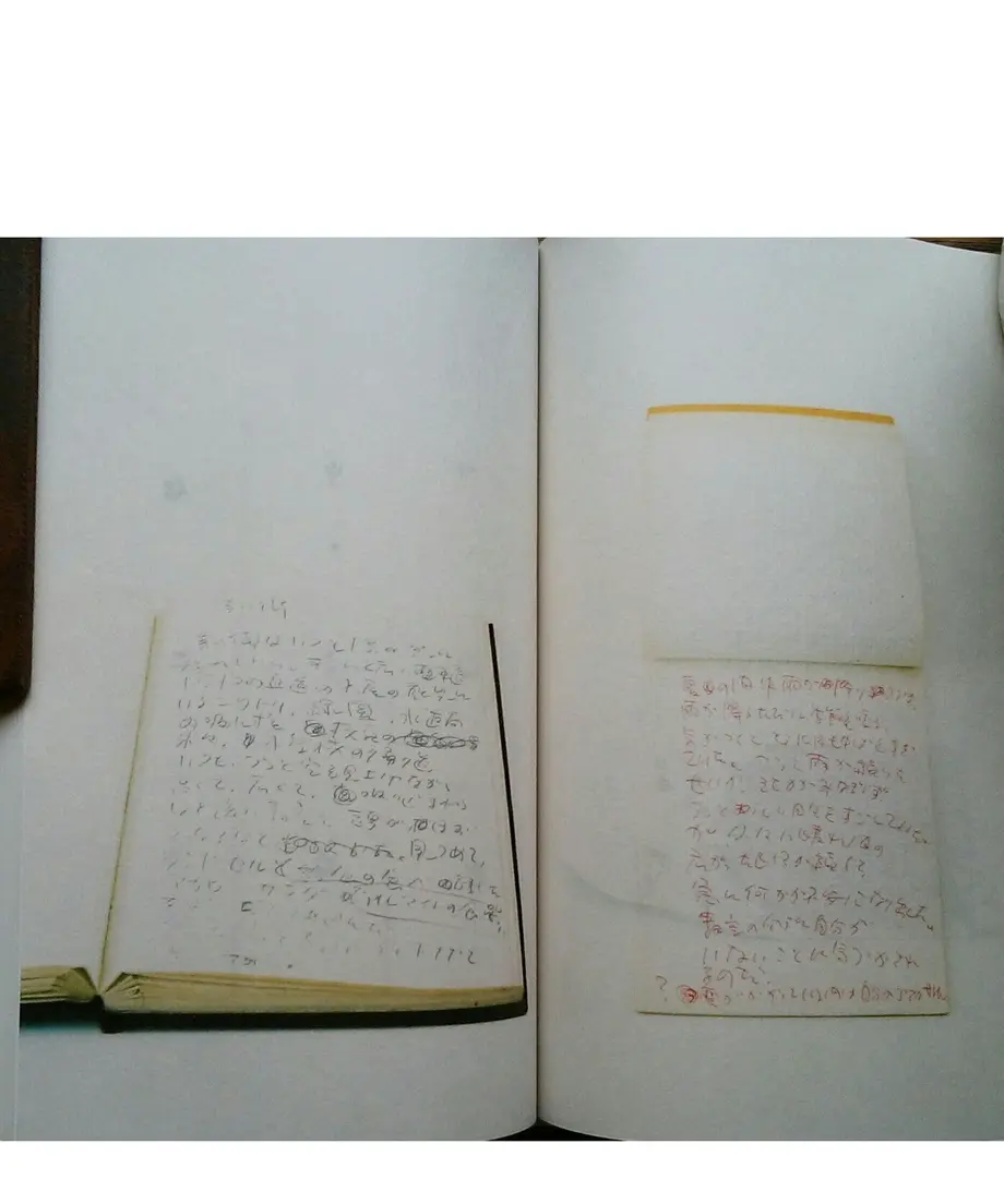 5ffbf3f5da019c4271fe9817