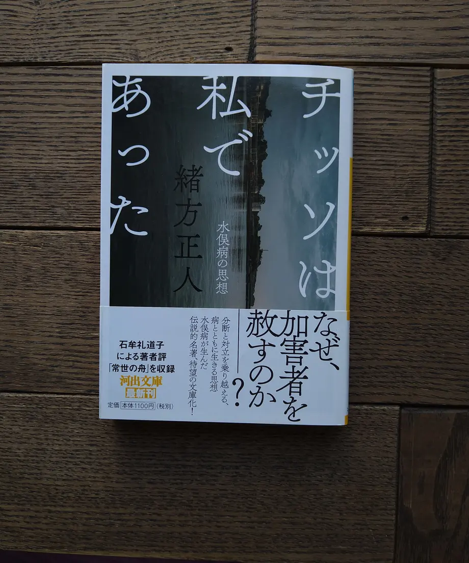 6013ccdf318625348cdd12d5