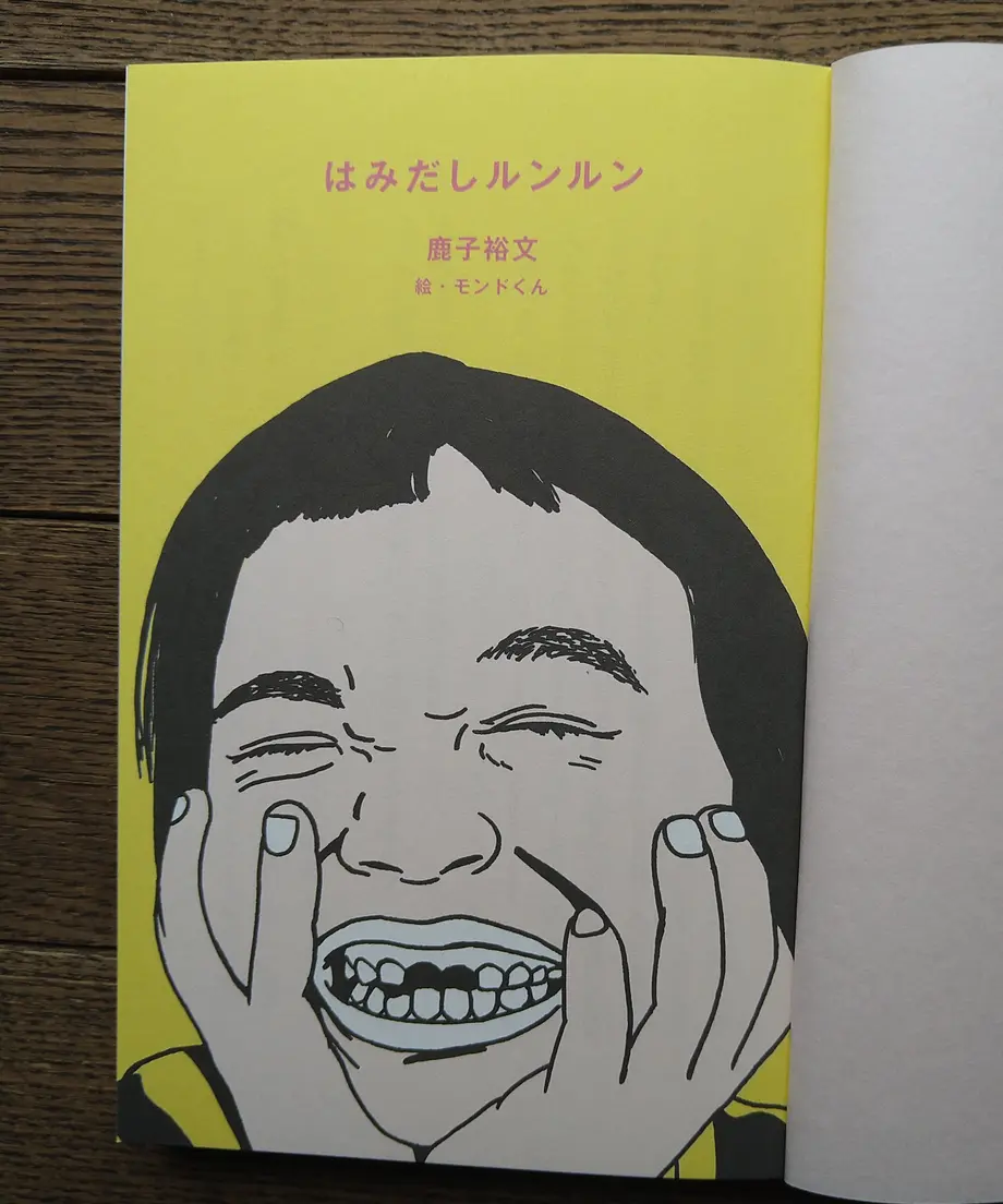 601fdaab318625101dc9ec5d