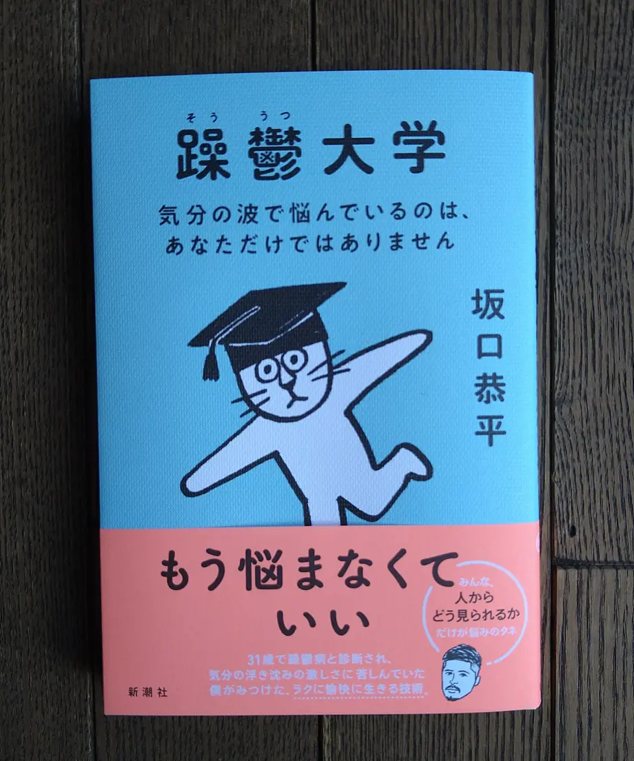 6093f6d7047a9d44c5cdab1f