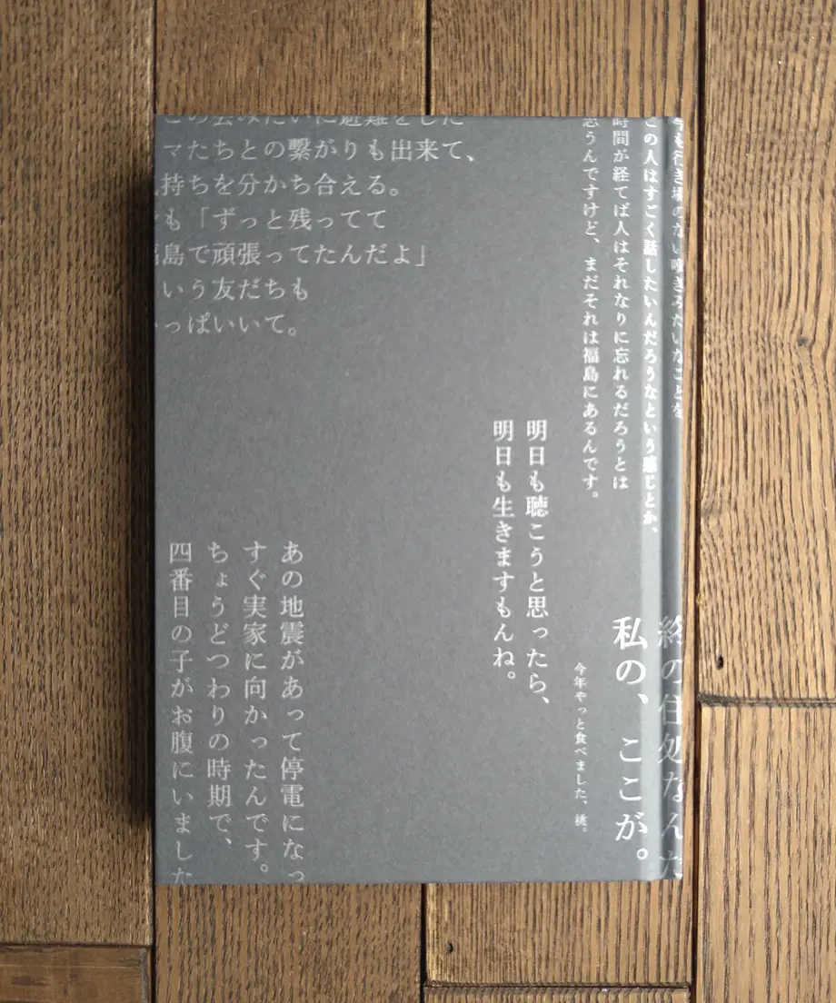 606ed6ef1e746b38614169b1