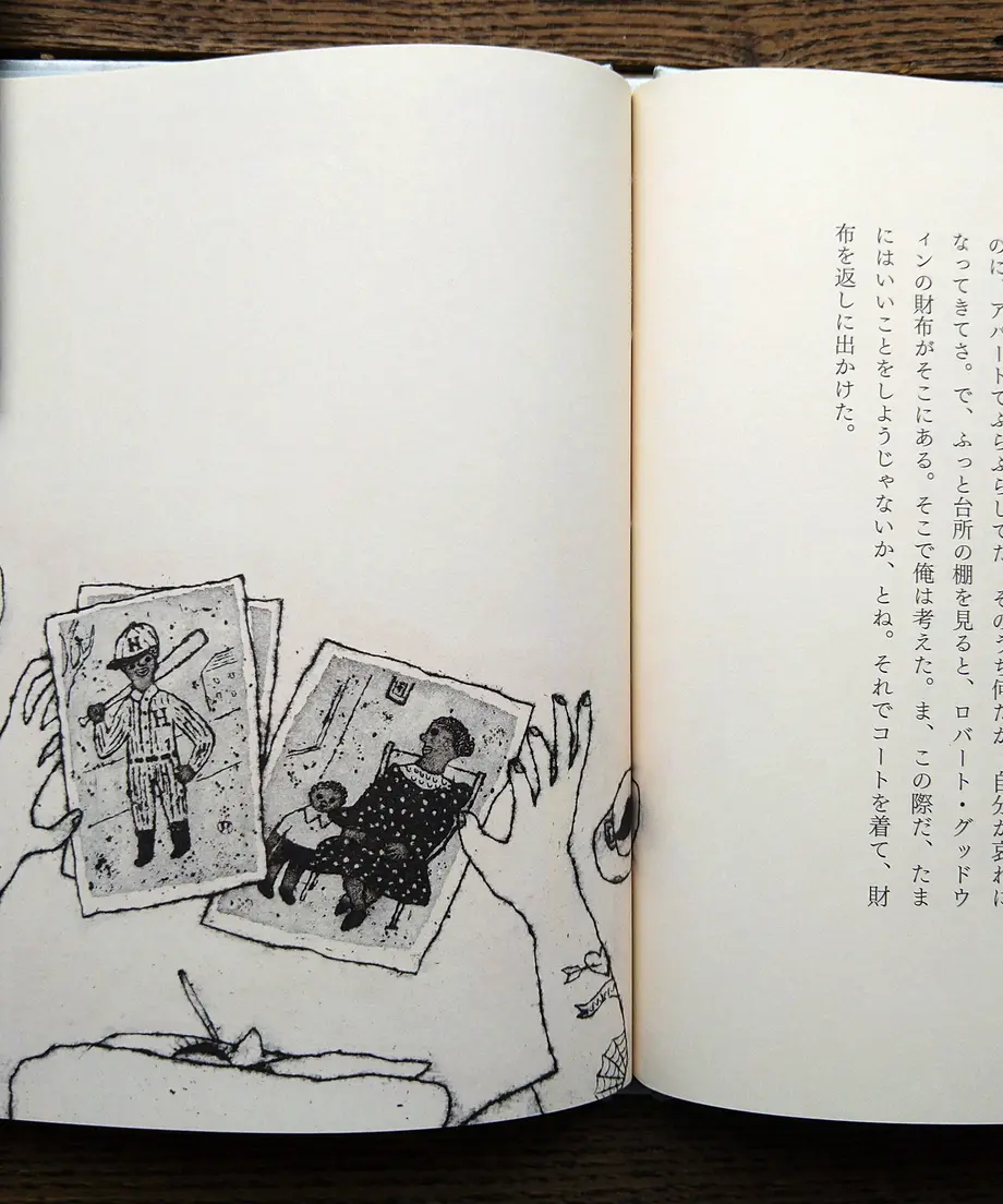 617a63e26b6d1921995a19fb