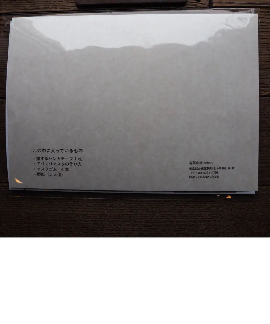 5ea5402355fa036db969ff4a