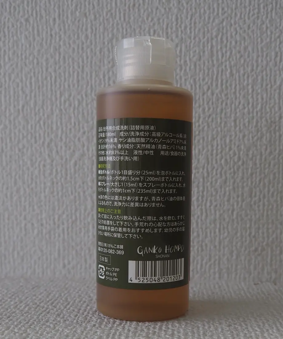 5ea4227272b9115362a0c625