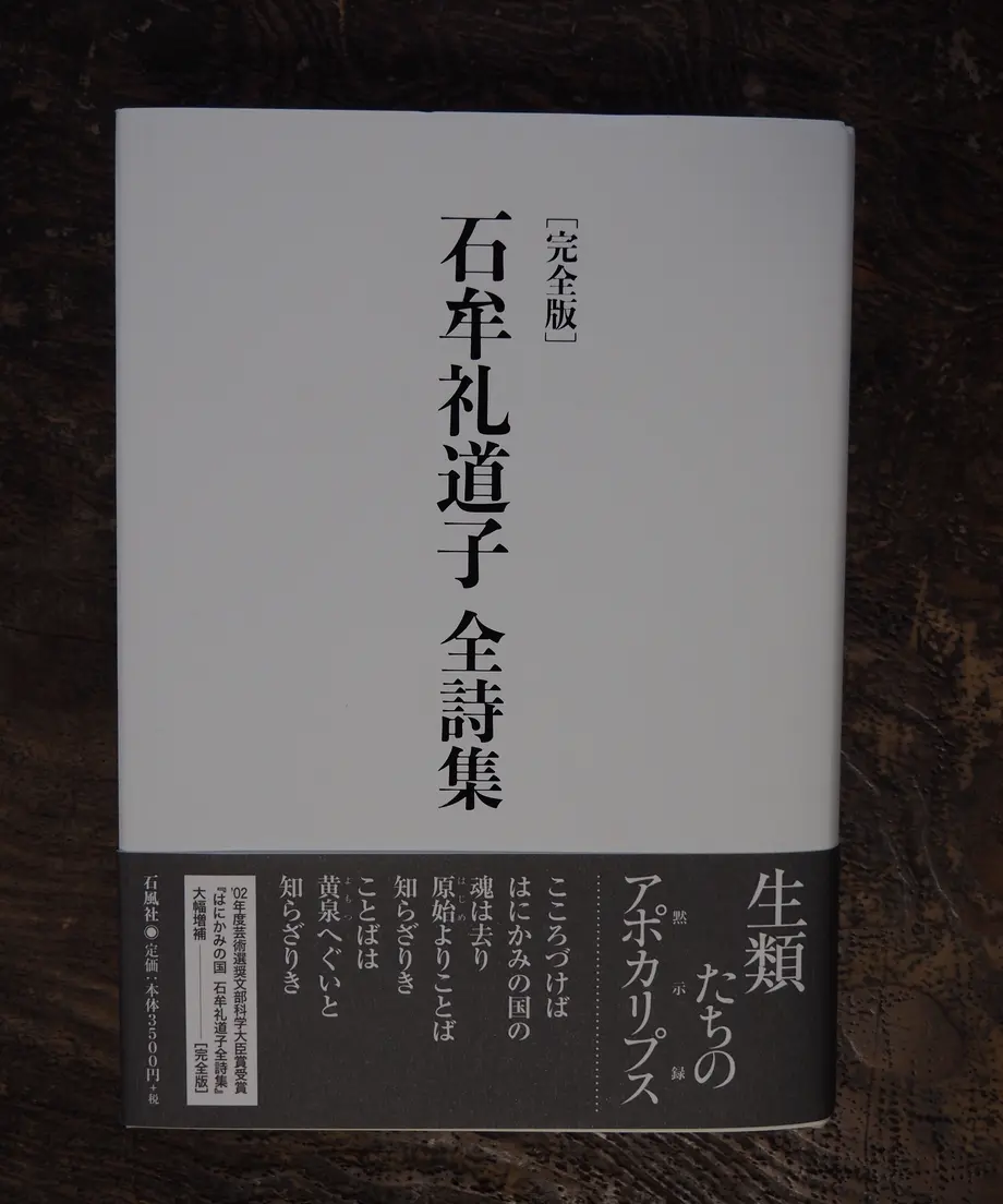 5e95758c55fa03498c6e4f30