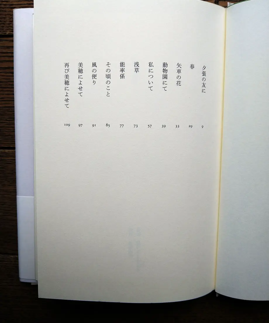 607927881e746b674470347e