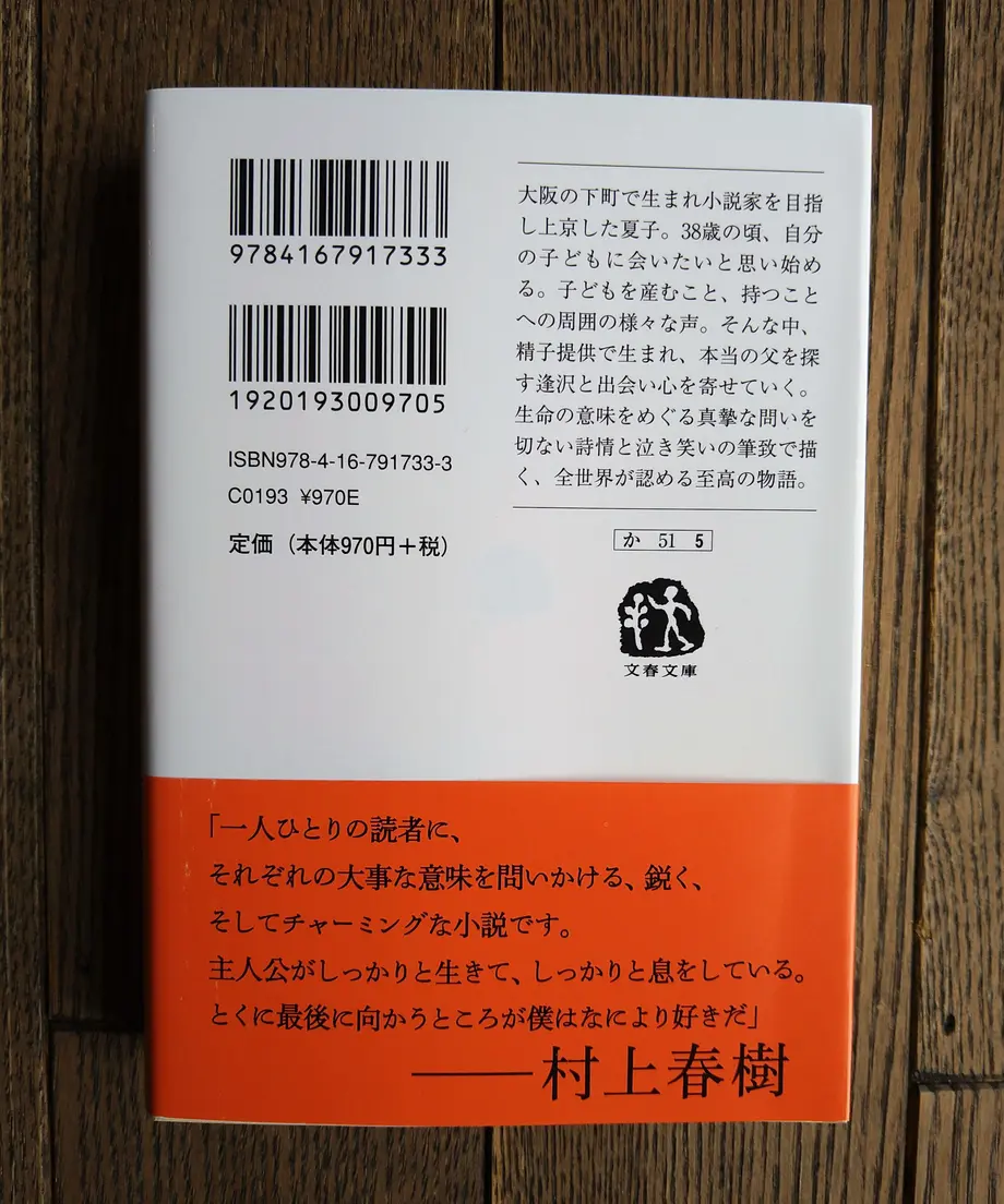 612746eb0f9a2224f4c136f6